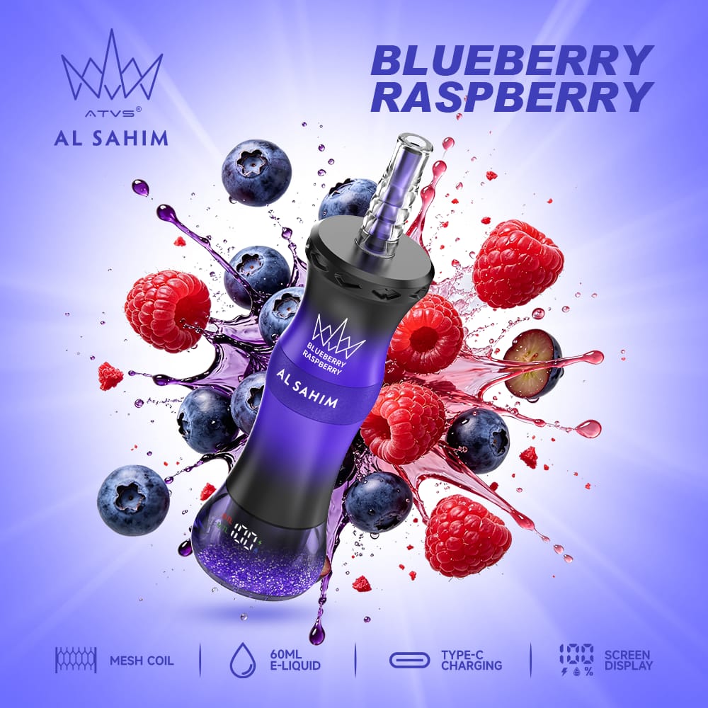 Al Sahim 200K Blueberry Raspberry 6mg